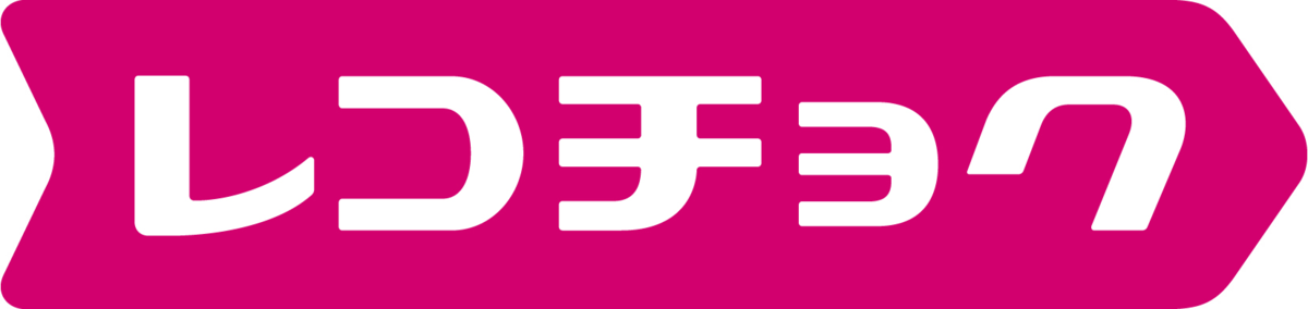 Recochoku