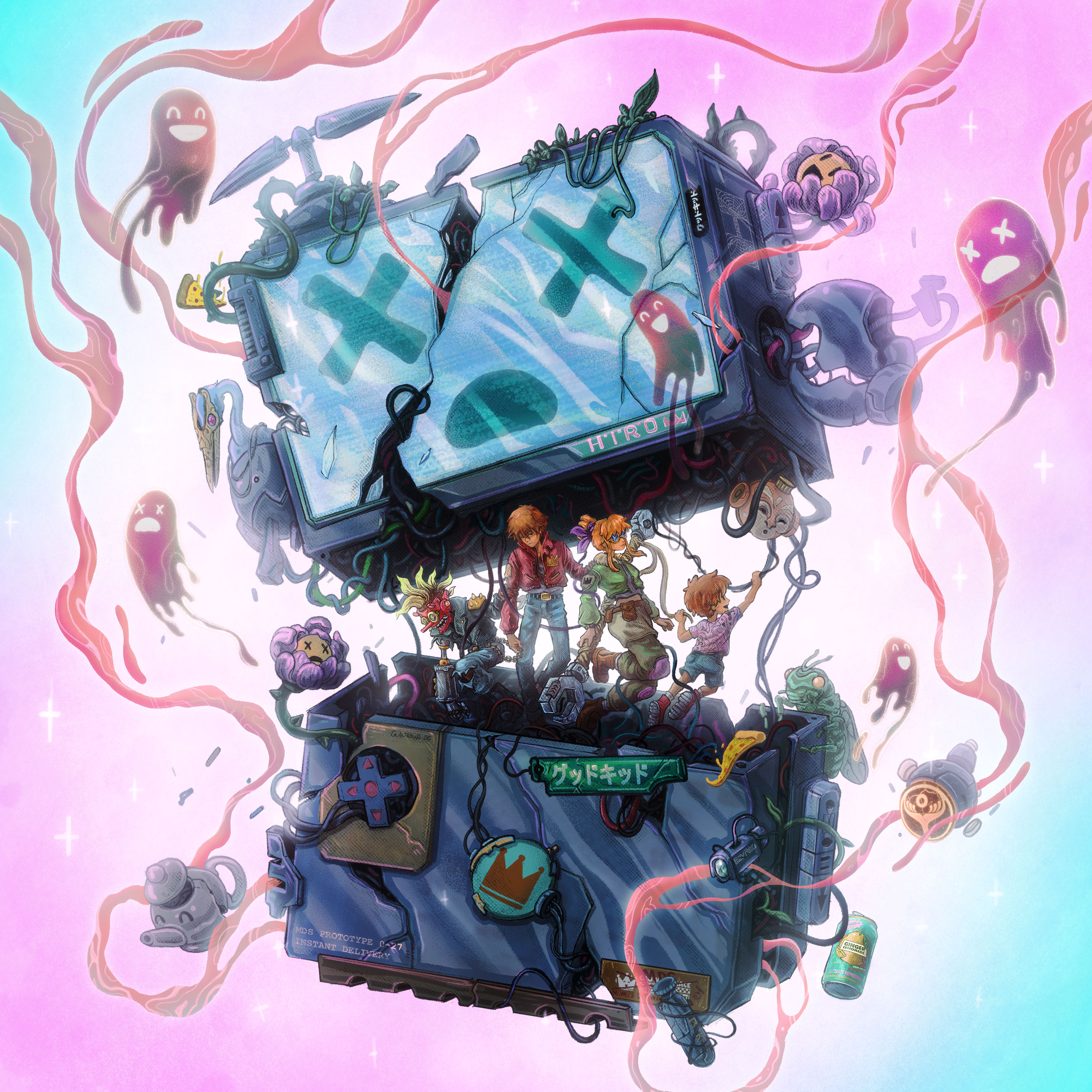 Banner